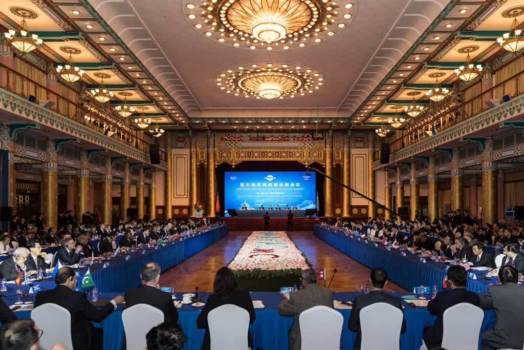 View of 2018 Asia Pacific Ministerial Conference Room